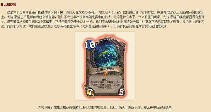 银色侍从_银色侍从_银色侍从