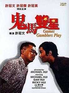 A股：肝素核心短线股票推荐官网_今日牛股精选+明日潜力股预测_短线炒股必看龙头股名单附股票名录（202588）