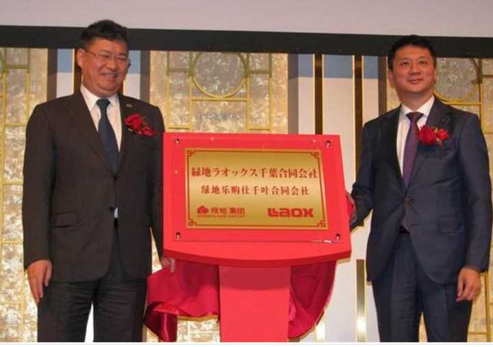 上个世纪日本泡沫时代是怎样的一副光景 繁荣到什么程度 能给我们什么启示 文嘉的回答 知乎