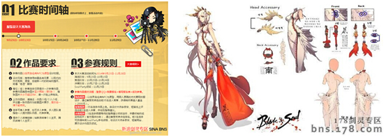 刀剑乱舞之主角是刀剑_刀剑如梦_刀剑贰