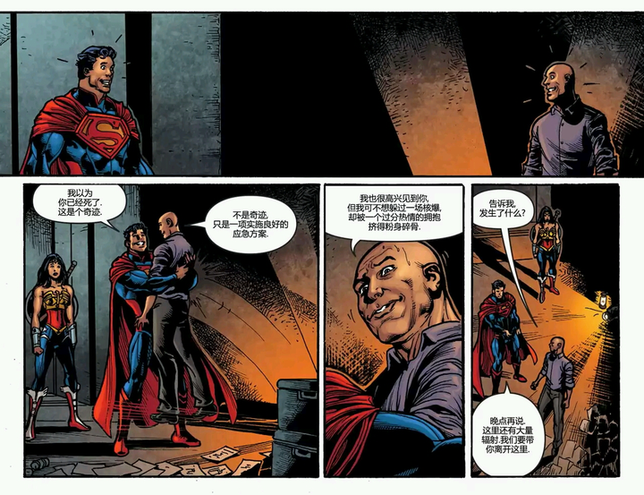 DC 漫画中的莱克斯·卢瑟(Lex Luthor)是一个怎样的角色? - 知乎