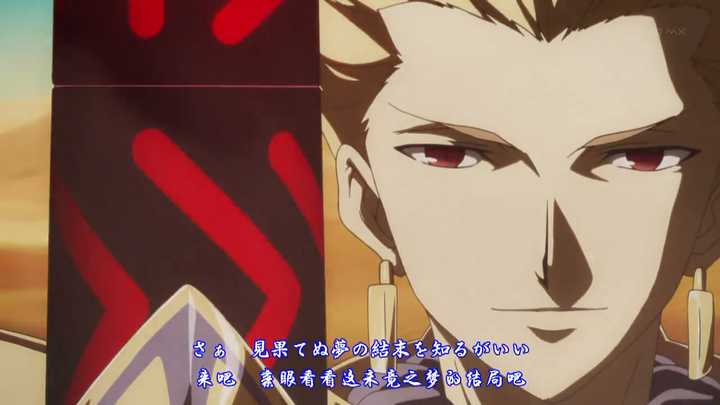 如何评价fate/zero中的Rider征服王伊斯坎达尔? - 知乎