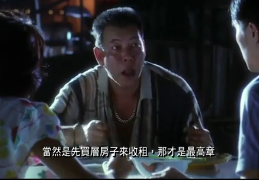 如何评价电影《食神》？ - 知乎
