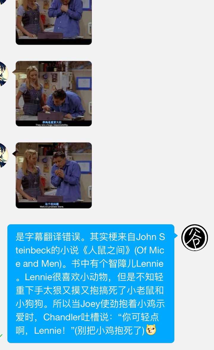 在翻译类似《星球大战》的外文电影或者小说时，如何保留且让人理解其中原本外文语境的梗？ - 谷大白话的回答- 知乎