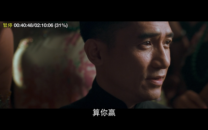 一代宗师中有一段宫二为什么找一群妓女陪着等叶问 知乎 一代宗师中有一段宫二为什么找一群妓女陪着等叶问 知乎