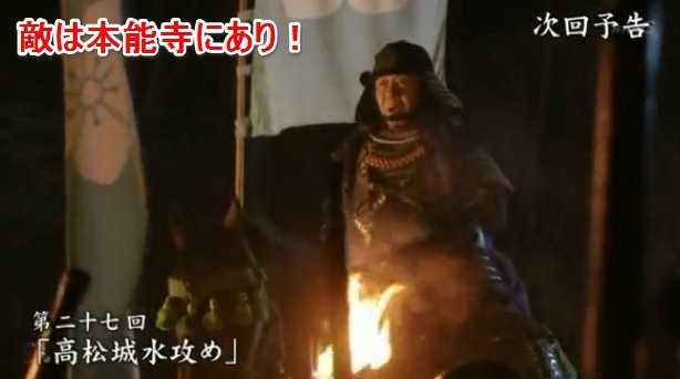 明智光秀为什么要背叛织田信长 且为何要选在本能寺发动叛乱 他的动机到底是什么 知乎 明智光秀为什么要背叛织田信长 且为何要选在本能寺发动叛乱 他的动机到底是什么 知乎