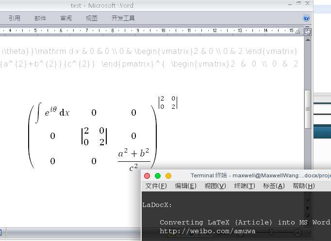Core Documentation LaTeX