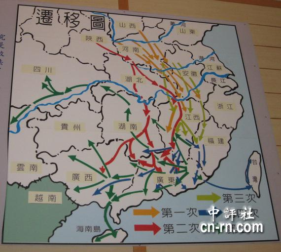 客家人主要分布在哪些地方? - 知乎