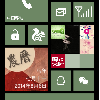 我不说
