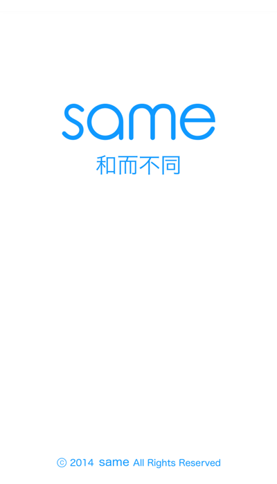 移动 App 有哪些优秀的、令人难忘的引导页设计?23 移动 App 有哪些优秀的、令人难忘的引导页设计?