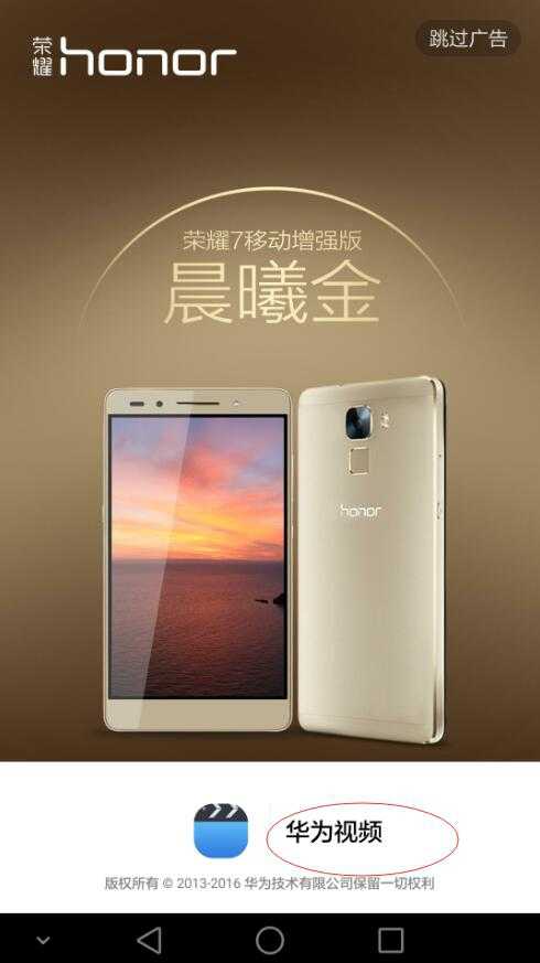 小米5c手机怎么样_小米5c_小米五c手机