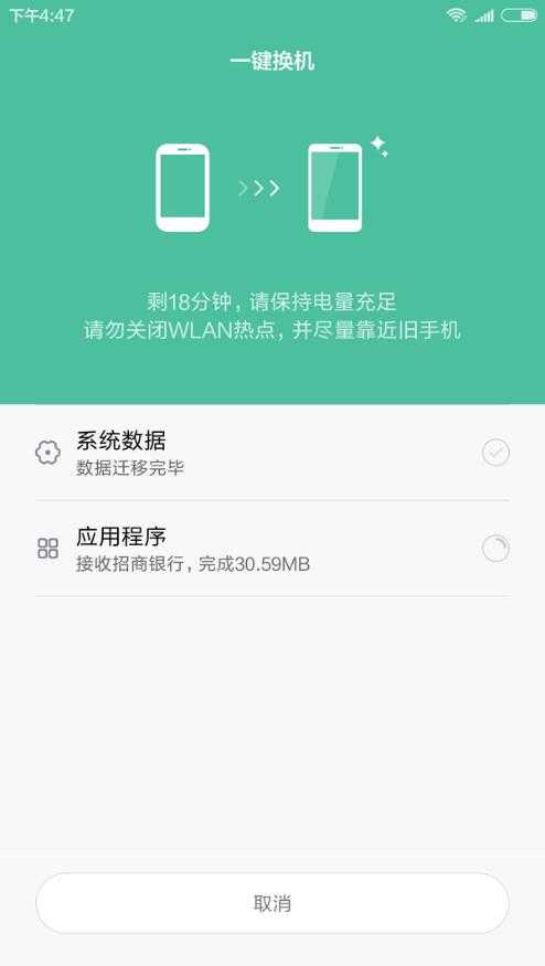 小米5c手机怎么样_小米五c手机_小米5c