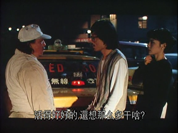 如何评价杨德昌的电影《独立时代》? - 知乎