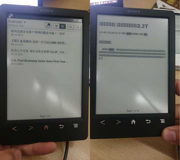 SONY Reader PRS-T2/PRS-T3 内置Evernote 的体验是怎样的？ - 知乎