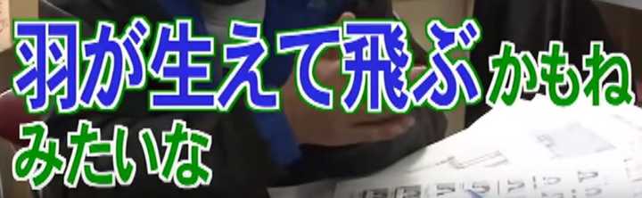 最近对京都橘的行进管乐比较感兴趣 有没有对京都橘的一些介绍 知乎用户的回答 知乎