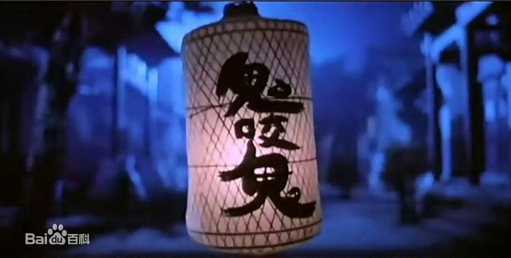 国内外有哪些恐怖喜剧片？ - 知乎