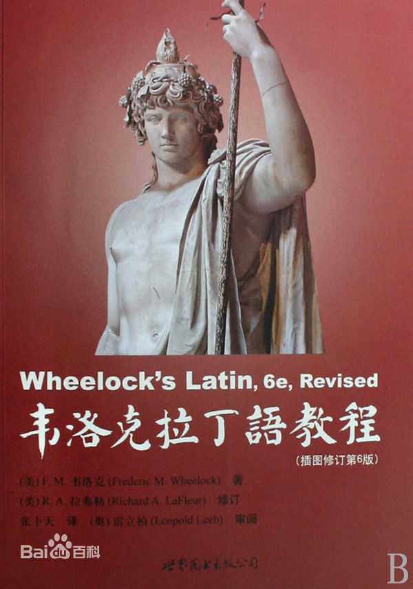 能请你推荐一些关于“学习英语构词法来掌握更多单词”方面的书吗? - 知乎