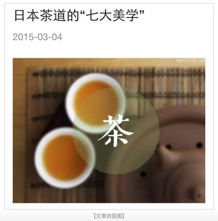字体微信颜色怎么改_字体微信颜色怎么设置_微信字体颜色