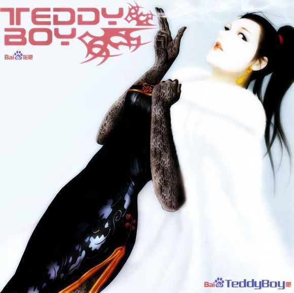 怎样评价漫画《古惑仔（Teddyboy）》？ - 知乎