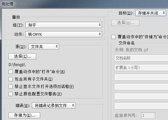 印刷排版是做什么_包装印刷排版怎么排_印刷排版包装排版方法