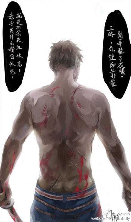 如何评价潘子的性格,与他的一生? - 知乎