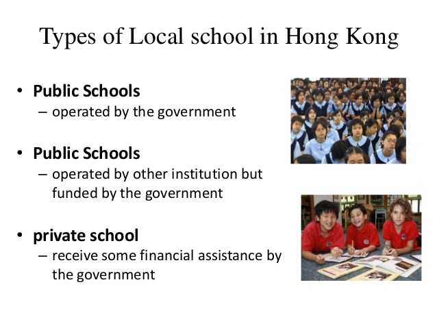 香港是个什么样的社会？和大陆有哪些区别？ 