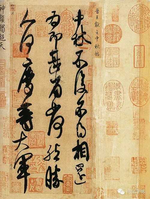 书法作品选印、用印与钤印有什么技巧、规则和法度? - 知乎