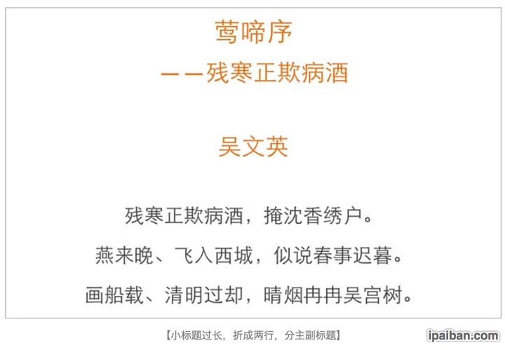 字体微信颜色怎么设置_微信字体颜色_字体微信颜色怎么改