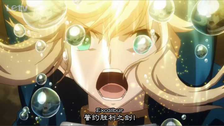 怎么评价动画《Fate/Zero》? - 知乎