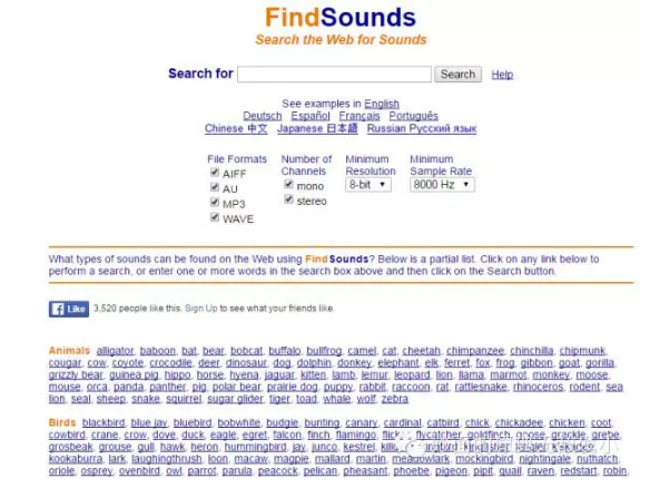 Finding Sounds 哪里可以找到动物真实的叫声? - 知乎