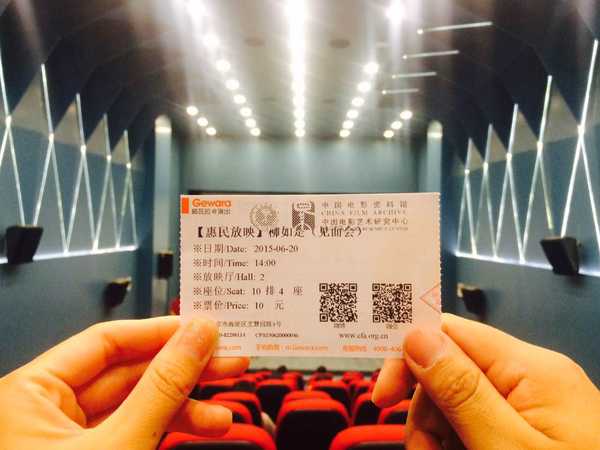 如何评价电影《柳如是》？