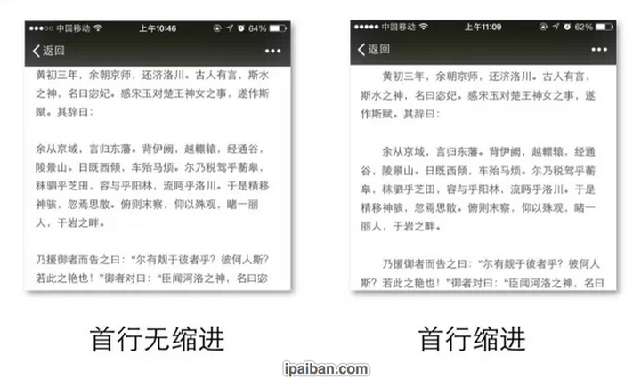 微信字体颜色_字体微信颜色怎么设置_字体微信颜色怎么改