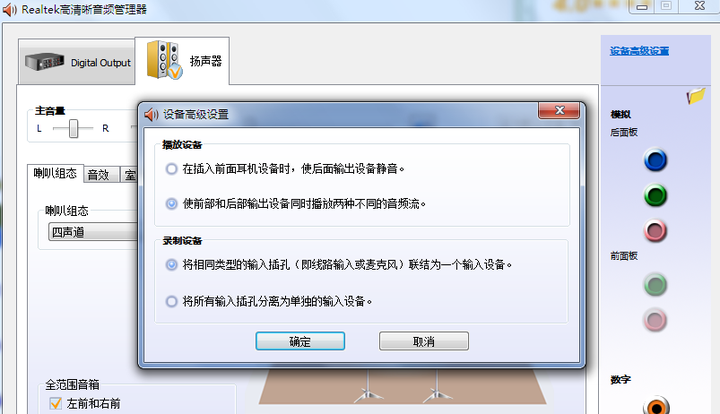 Launch GIMP online in the Cloud on Any Device with Aristeem