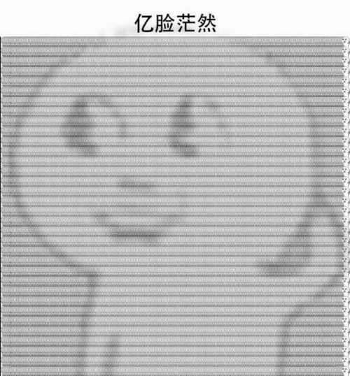 一脸懵逼表情包有哪些系列？ - 知乎