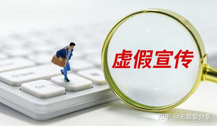 抖音上的流量卡真的能买吗? - 知乎