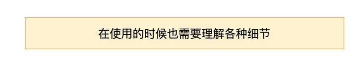 三问Spring，Spring是什么，为什么要用Spring，Spring的好处？ - 知乎
