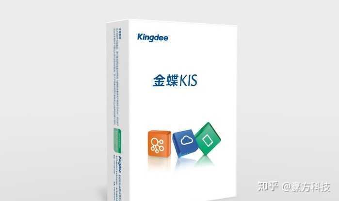 金蝶KIS专业版服务器的外观与配置特点是什么？