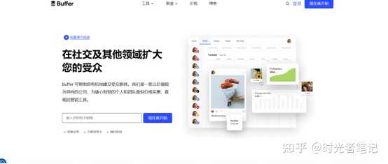 老哥们,有没有网站推荐啊?