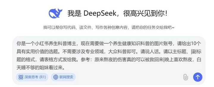大学生可以做哪些网络兼职啊? 大学生可以做哪些网络兼职啊?