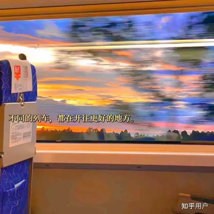 有哪些描述离别的文案? - 知乎
