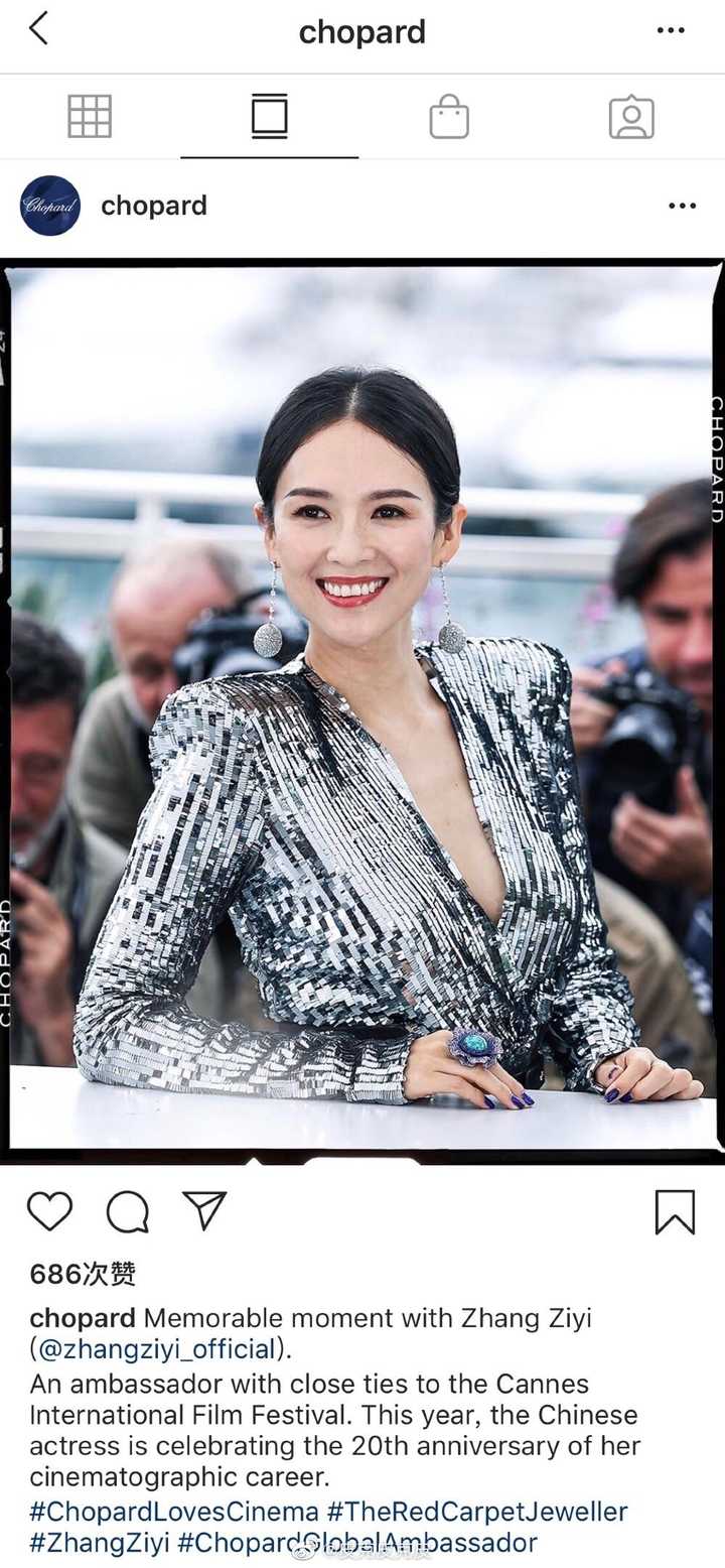 Commercial / Movie Actress / Ambassador 商业/电影演员/代言大使