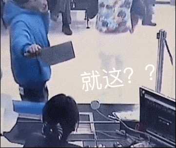 动图封面