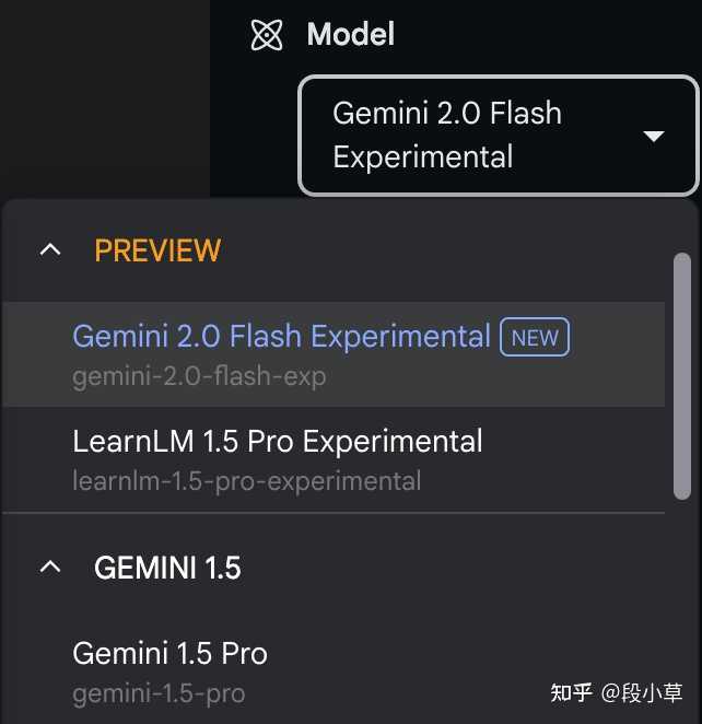 Google Gemini 2.0 Flash新上线了原生图像输出功能，与之前的生成 …
