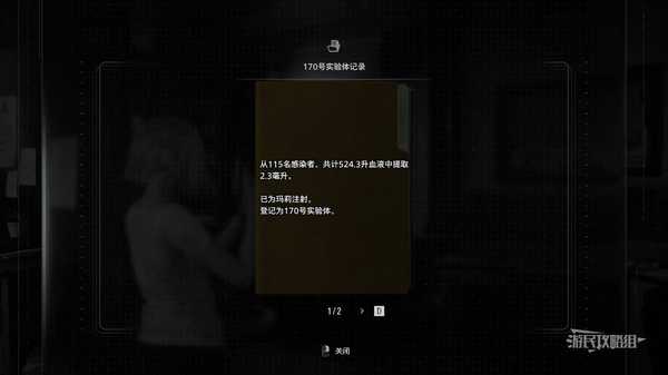 为什么游戏中那些精心设计的「谜题关卡」，大部分的玩家会毫不犹豫地选择「放弃思考，直接抄作业」？