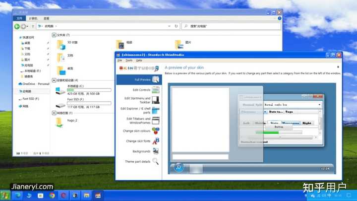 WindowsXP 有哪些经典的主题包或美化技巧? - 知乎