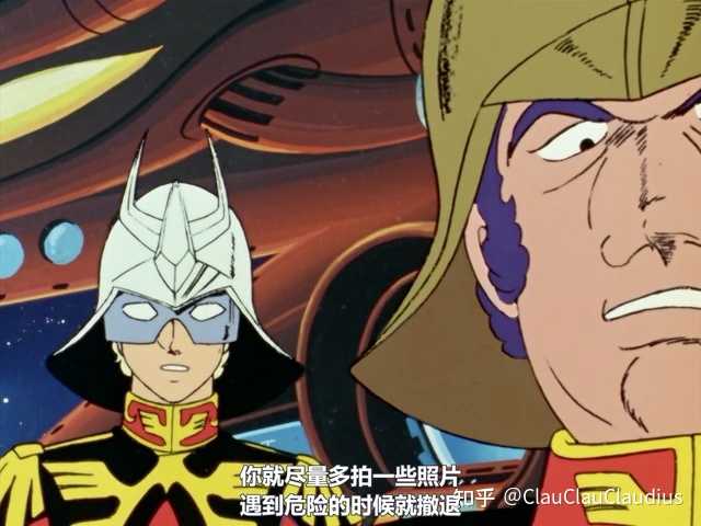如何评价《机动战士高达》中的夏亚? - 知乎
