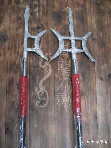 历史上使用过方天画戟的名将有那些人? - 知乎