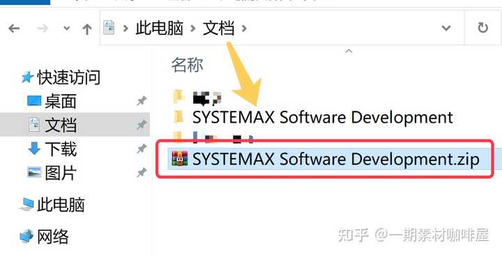 sai2如何导出笔刷？ - 知乎