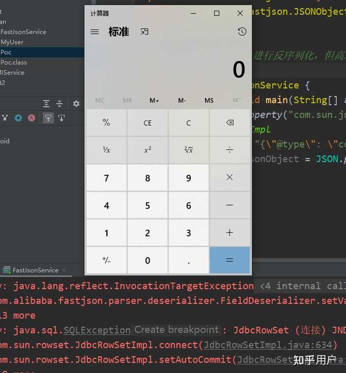 fastjson 这么快，老外为什么还是热衷 jackson? - 知乎