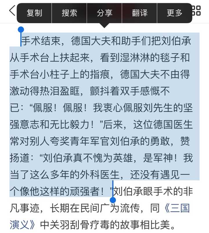 双眼皮的价格_全切双眼皮价格_郑大一附院割双眼皮价格